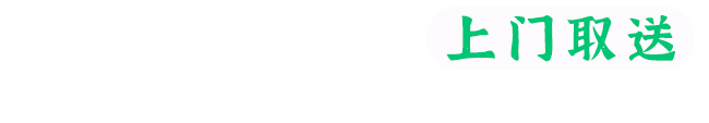 洗小闲